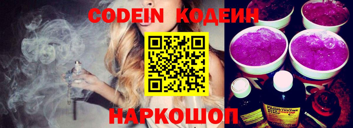 МДМА  ГАШИШ  МЕТ  Апатиты  Каннабис  Alpha PVP СОЛЬ   Вход с VPN  МЕФ  