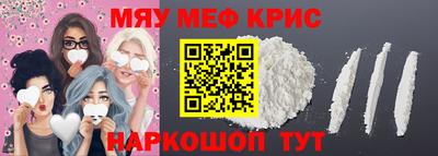 индика Азнакаево