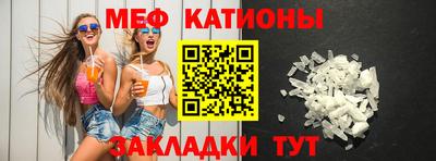 индика Азнакаево