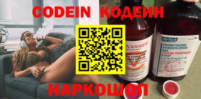 индика Азнакаево