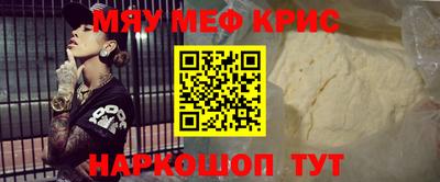 твердый Абинск