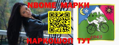 индика Азнакаево