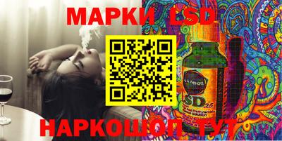 прущая мука Абакан