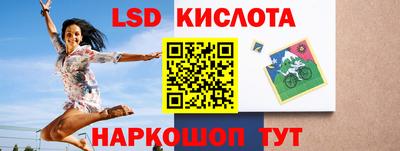 прущая мука Абакан