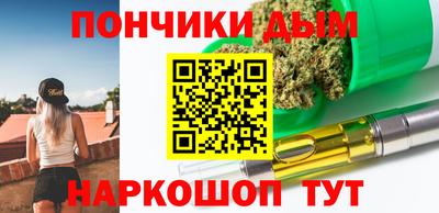 индика Азнакаево