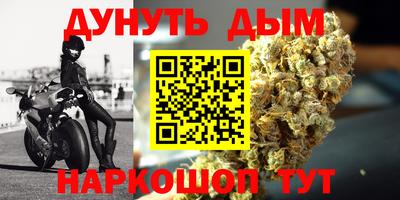 индика Азнакаево