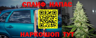 прущая мука Абакан