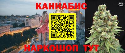 индика Азнакаево