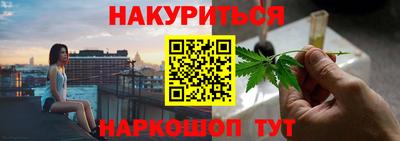 прущая мука Абакан