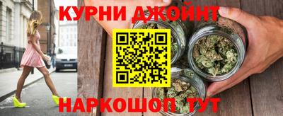 индика Азнакаево