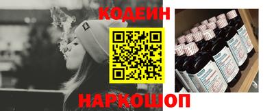 прущая мука Абакан
