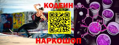 прущая мука Абакан