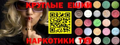 твердый Абинск