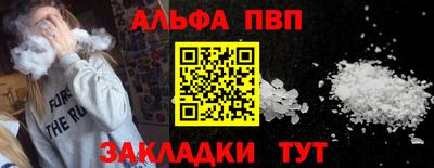 индика Азнакаево