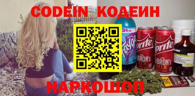 прущая мука Абакан
