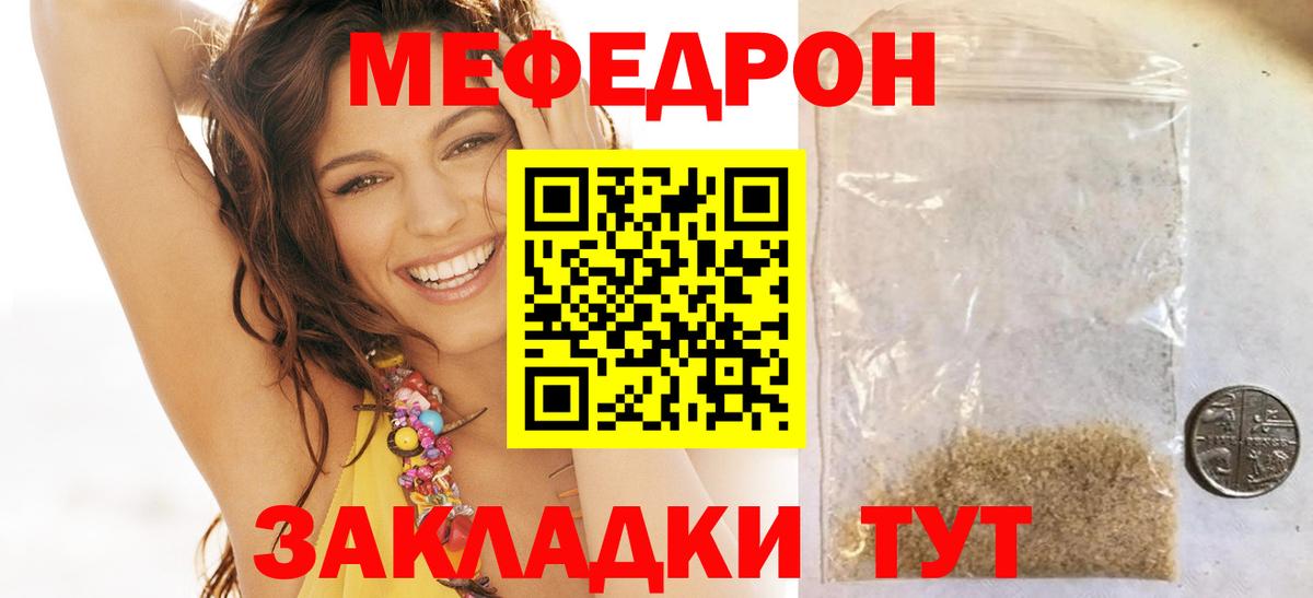 Галлюциногенные грибы Апатиты